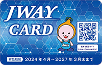 JWAY CARD